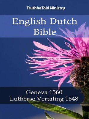 cover image of English Dutch Bible №12